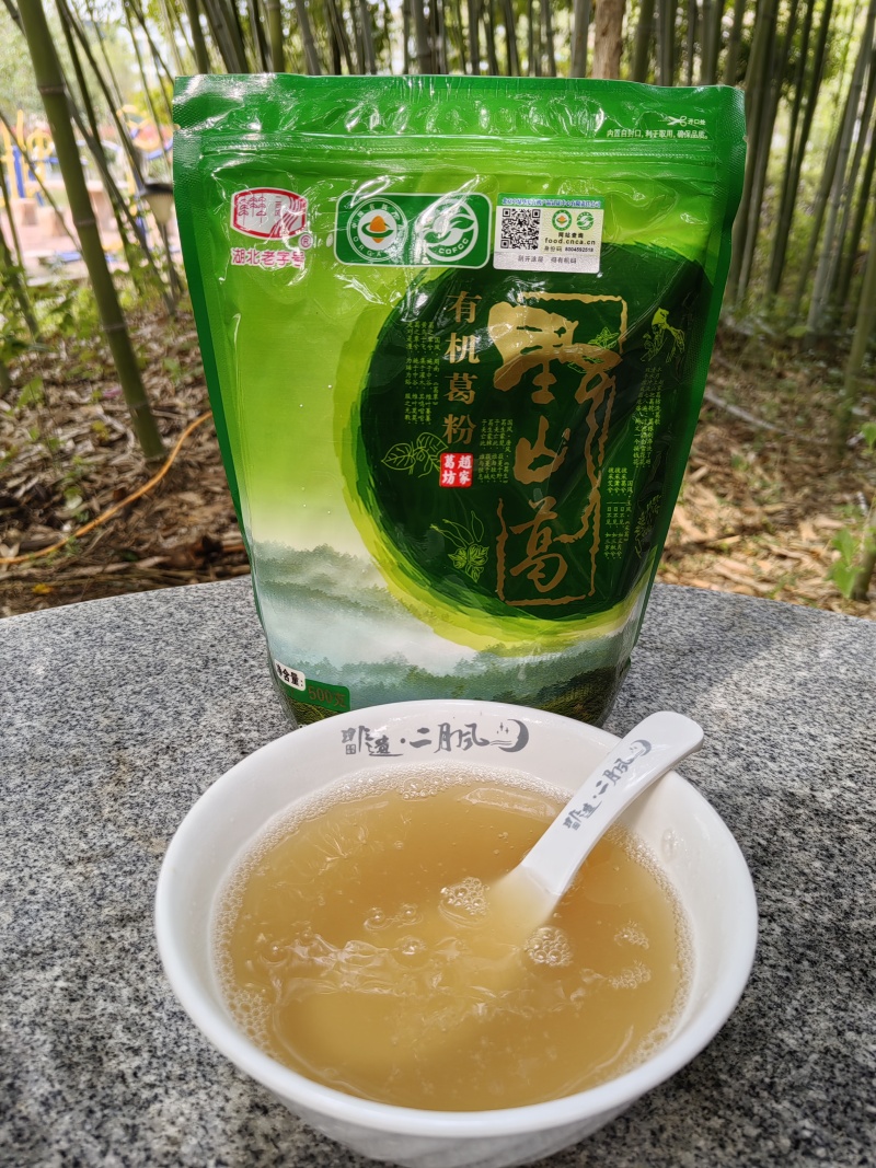 1746347760985495.jpg 二月風(fēng)有機(jī)野生葛根粉.jpg