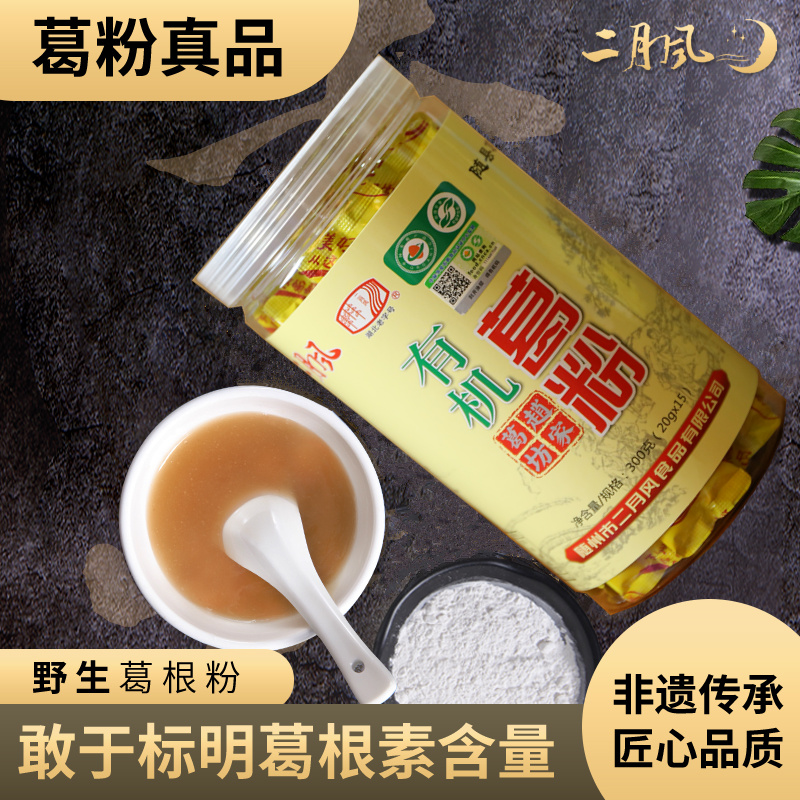 1747365546291049.jpg 詳情圖8.jpg