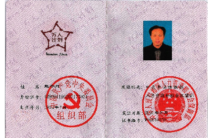 你所關(guān)注的一些關(guān)于葛粉的問(wèn)題，看看業(yè)內(nèi)行家怎么說(shuō)