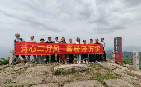 三潭之行：以自然之境，鑄團隊之魂