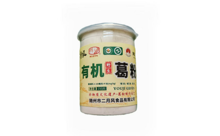 他帶著酒氣進門，她端來二月風葛根粉