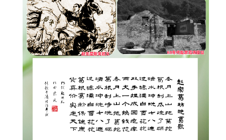 一口非遺古法香，半盞自然本真味|二月風(fēng)野生葛根粉